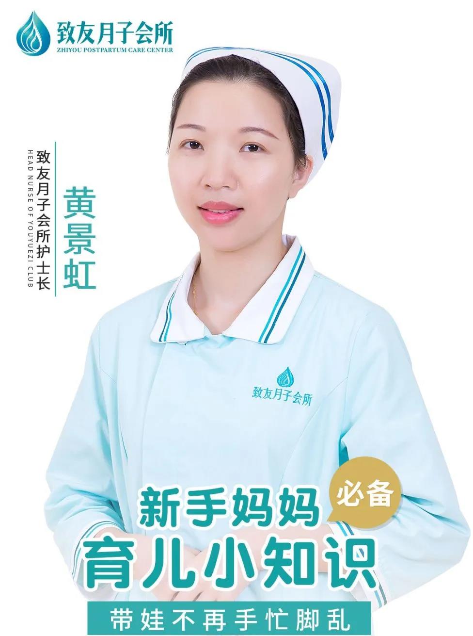 妈妈直播间丨新手妈妈必备的育儿小知识,带娃不再手忙脚乱!