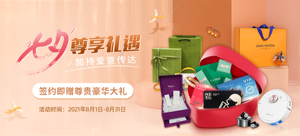孕妇秘籍! 挑/找对广州月子中心你必须知道的十个重点1