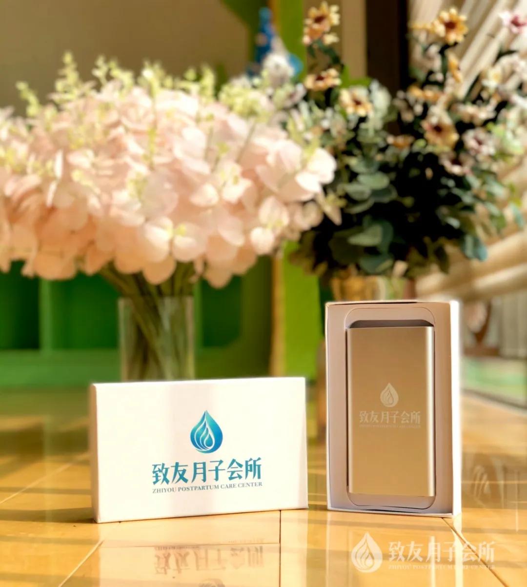 润物无声,致友月子中心关爱员工暖人心