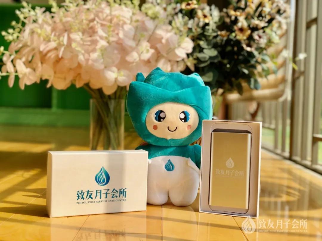 润物无声,致友月子中心关爱员工暖人心