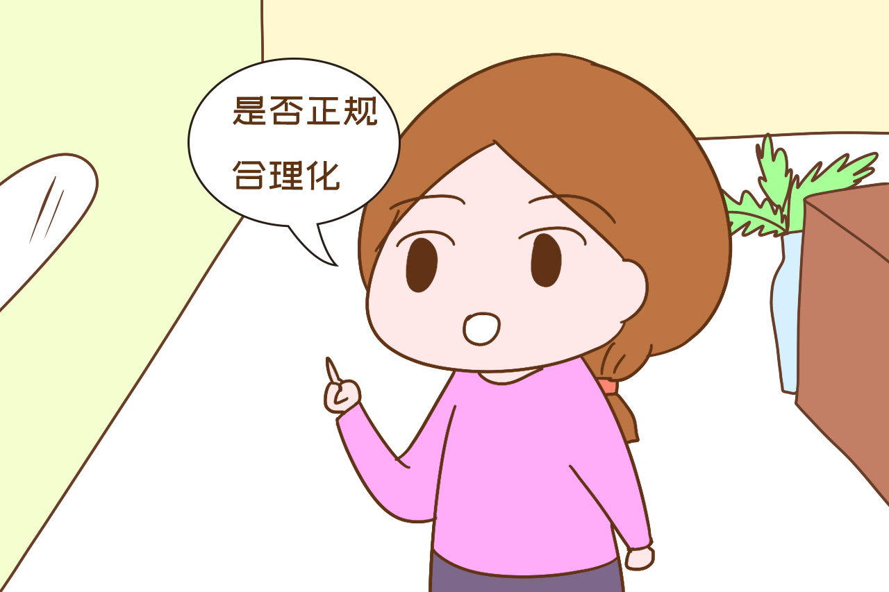 å¦ä½æéæå­ä¸­å¿æä¸ä¼å¤±æï¼è¿æ¥äººç»åºäºç»éªï¼åèä»·å¼å¾å¤§