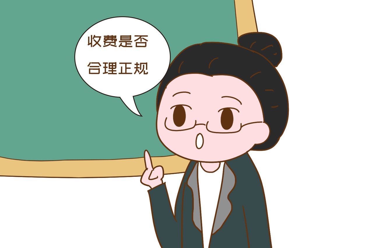 如何挑选月子中心才不会失望?过来人给出了经验,参考价值很大