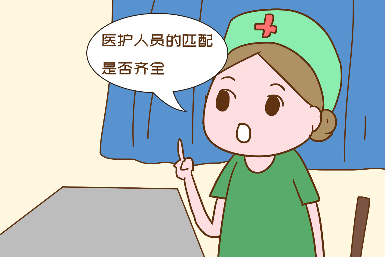 如何挑选月子中心才不会失望?过来人给出了经验,参考价值很大